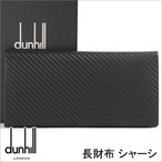 DUNHILL z Y _q z TCt 