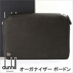 DUNHILL z