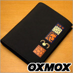 OXMOX O܂z