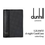 _q J[hP[X Y dunhill z h