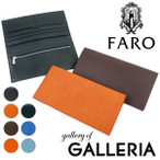 �����z FARO �t�@�[�� �����Y �v SPERIO FIN-CALF